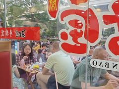 -秦君宝手擀菠菜面(金花路店)