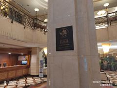-上海国际饭店