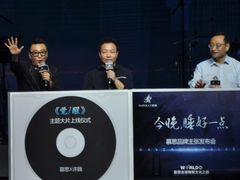 -大连体育中心体育馆