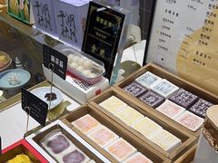 -阮大兴糕团(杭州西湖银泰百货店)