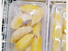 -开皇马来西亚榴莲美食店(华强北店)