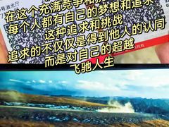 -新世界国际影城