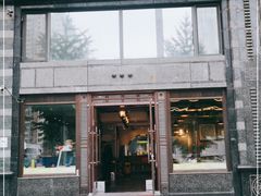 门面-马艾萨中国兰州牛肉拉面(劲松店)