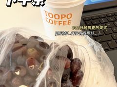 -高邮面馆(明瓦廊店)