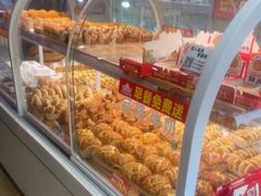 -味多美蛋糕(双安店)