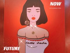 -LADY FAFA(巨鹿路陕西南路路口店)