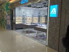 -ALPS阿尔卑斯眼镜(我格广场店)