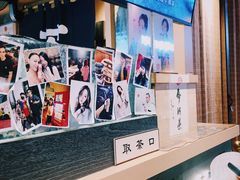 -寿奶茶·鲜奶与茶(合生汇购物中心店)