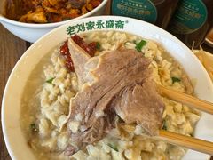 -老刘家永盛斋·传统泡馍(东关南街店)