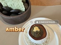 -Amber(香港置地文华东方酒店)