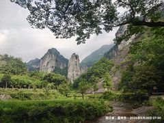 -雁荡山大龙湫景区