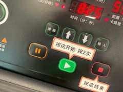 -发条鸭无人健身房(浦东北艾路店)