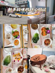 -悦熙母婴月子会所(北京路店)
