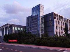 -吉林大学(前卫南区)