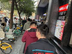 -西月城谭豆花(春熙路店)