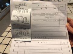 -复旦大学附属中山医院青浦分院