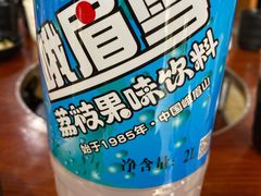 -牛华八婆麻辣烫(起源店)