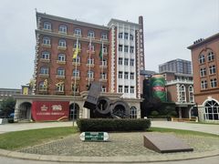 -青岛啤酒博物馆