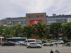 -巴黎春天(浦建店)