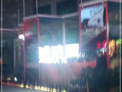 -Ambra Haus琥珀屋精酿餐厅(宝山店)