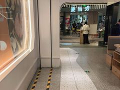 -呷哺呷哺 黄金牧场 (太原万象城店)