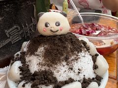 -冒椒火辣(奎星楼街店)
