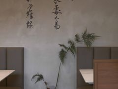 -汤宴·参须肚包鸡(南京路店)