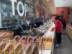 -乡村基·川味现炒大王(熙悦天街店)