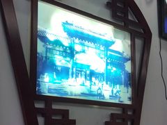 -门框胡同百年卤煮(前门煤市街店)