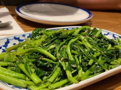 经典泰式炒通菜-正泰餐厅AmazingThai(亦庄店)