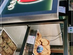 门面-上海哈尔滨食品厂(淮海中路店)