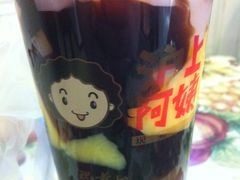 IMG_9595-沪上阿姨鲜果茶(华新大街店)