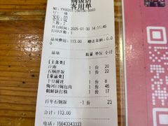 -金达莱冷面百年石锅饭(宾馆胡同店)