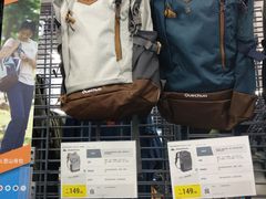 -迪卡侬(顺峰山店)