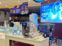 -皇室假期美食水疗会(春风路店)