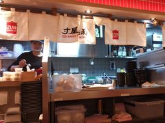 -寸屋拉面(凯德晶萃店)