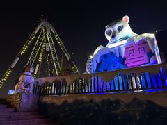 -横店影视城梦幻谷园区