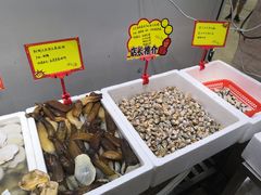 -蚝专家(北滘店)