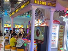 -反斗乐园(领展中心城店)