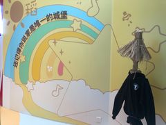 -新世界大丸百货