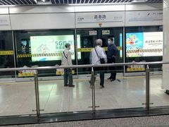 -嘉善路(地铁站)