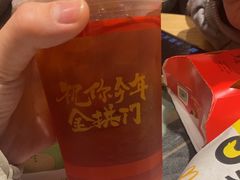 -麦当劳(坂田分店)