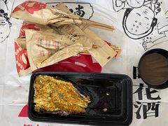 -花和尚·湘西小串烧烤(祈福店)