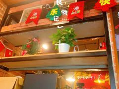 -狮龙啤酒烧烤屋(建二路店)