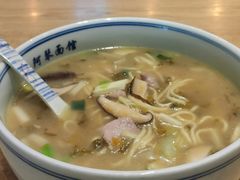 -阿琴面馆(武林路店)