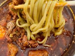 -鹍记特色牛杂面