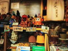 -沪水焙煎室(淡水路店)