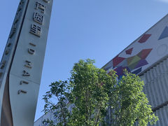 -海马体家庭照相馆(北京芳圆里 ID MALL店)