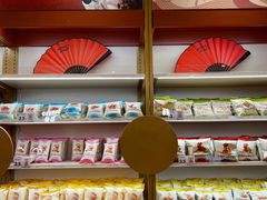 -沪上阿姨·臻选茶饮(上海环球港店)