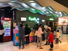 -酷跳蹦床主题公园(万胜广场店)